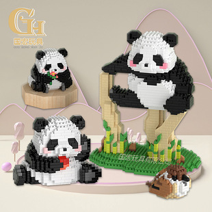 ����΢�w��������؈�eľ��������ƴ�bģ������[����߶Y��