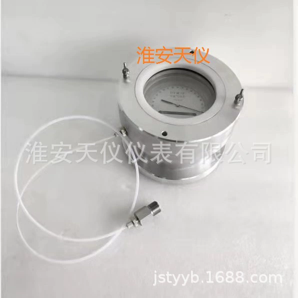 Пустая коробка для проверки барометра герметичной упаковки