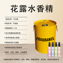 �ջ��㾫����ˮ�Ըߝ�s���̱��������˝�s ��¶ˮ�㾫