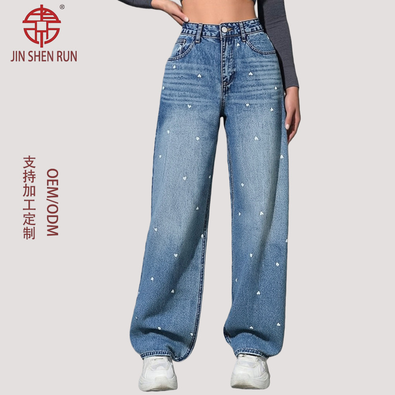 Cross-Border European and American Export Women's Jeans Heart-Shaped Jacquard High-Waisted Wide-Leg Trendyy Pants Women Jeans Cross-Border European and American Export Women's Jeans Heart-Shaped Jacquard High-Waisted Wide-Leg Trendyy Pants Women Jeans