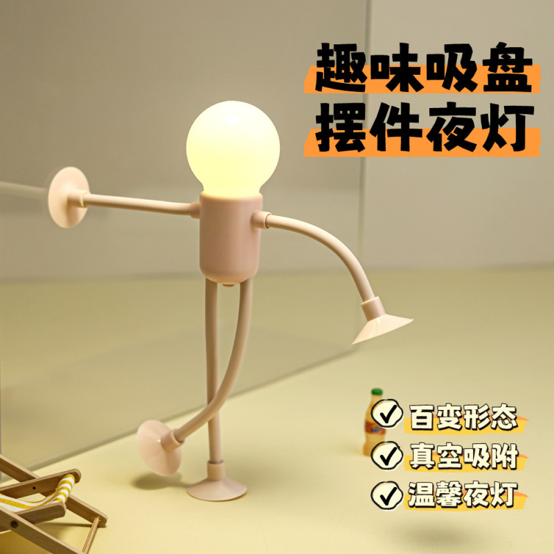 かわいいペットのかわいいミニテーブルランプインデスクトップクリエイティブ装飾品学生寮の寝室のベッドサイド睡眠子犬ナイトライト|undefined
