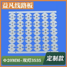 ֱ��20MM1.5�� �ع�� 3535�p����  �ߌ��X���� �S��ֱ�N һ��؛