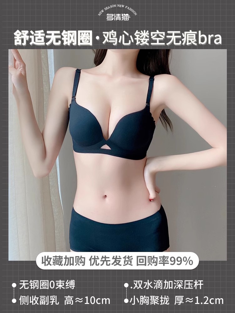 검은색 정장