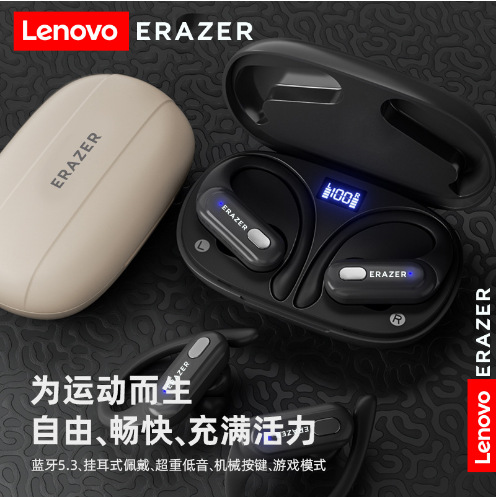 Audífonos Inalámbricos Bluetooth XT60 Extraordinary Abilities con Gancho para la Oreja, Pantalla Digital de Batería, Música, Deportes, Binaurales