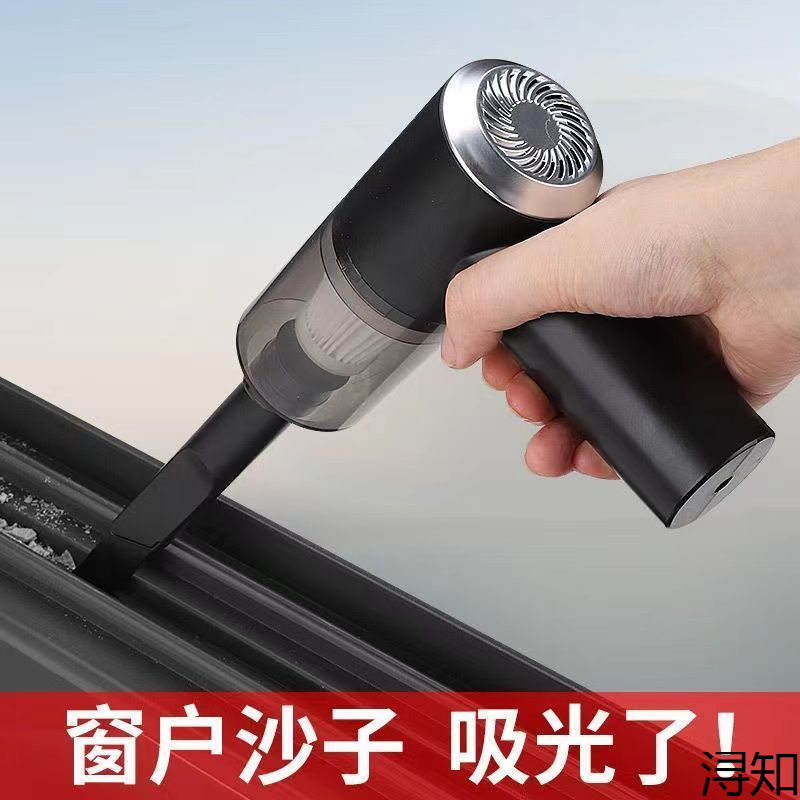 Wireless vacuum cleaner for home use charging