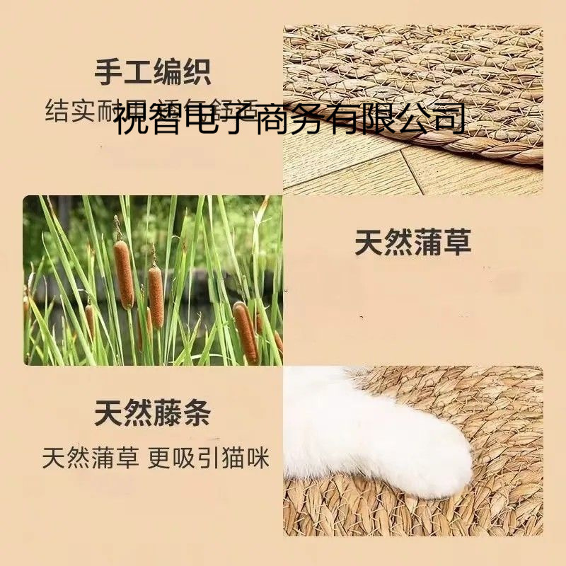 リネンサイザル麻マット和風北欧猫スクラッチボード壁掛け綿ロープ織りフロアマット綿麻ロープ耐摩耗性織り猫爪マット|undefined
