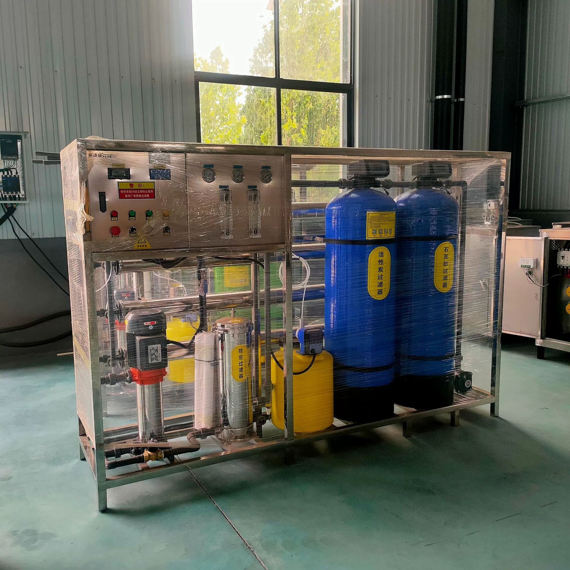 Заводской одноступенчатый и двухступенчатый обратноосмотический водоочиститель, оборудование для производства чистой воды промышленного масштаба, паровой генератор для котлов