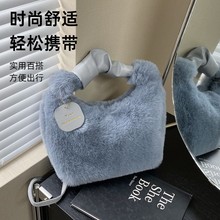 新款潮流手拎包时尚质感毛绒斜挎包2025秋冬简约小众链条手提包女