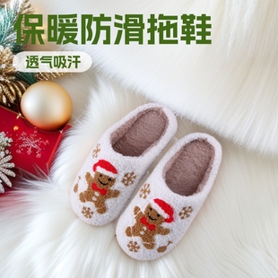 �}�Q�����������Ь ��Ů�Ӽҷ�������ë�q��Ь���S���l�Ӻ�ů