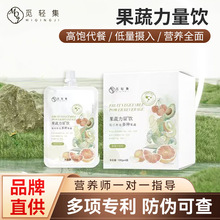 Ғ�p���䉺�r�ͻ�Ϲ���֭���������I�B�������ߴ��͹�֭