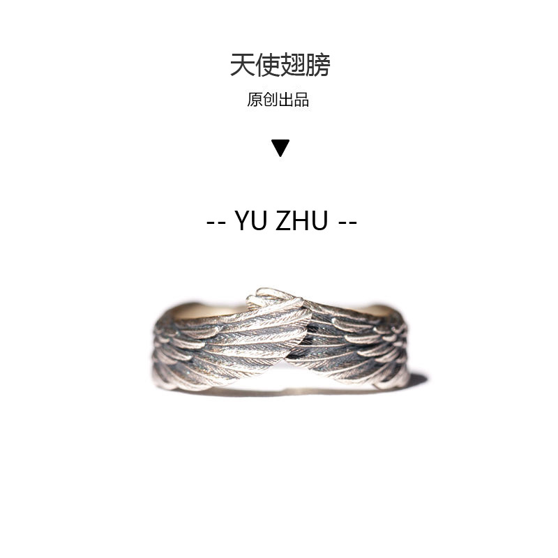 Anillos de Pareja con Alas de Ángel de Metal Galvanizado image 3