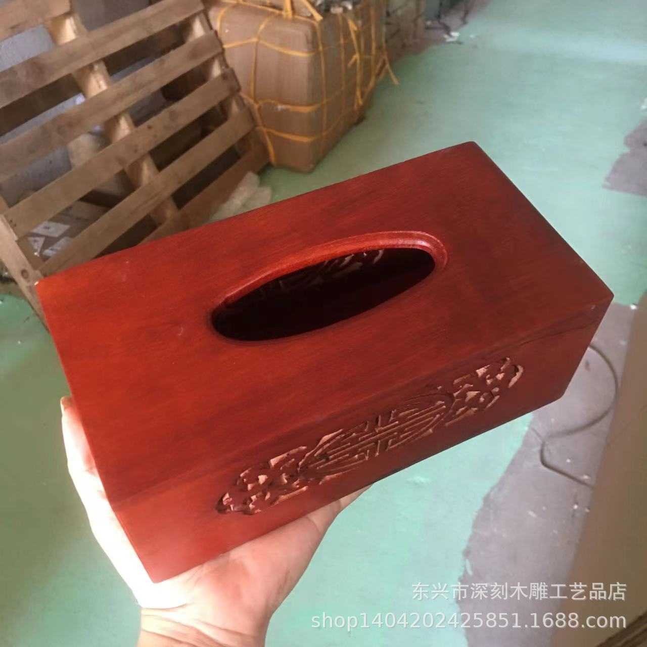 厂家直销清库存品红木纸巾盒抽纸盒木盒木制品花梨木只有一百个