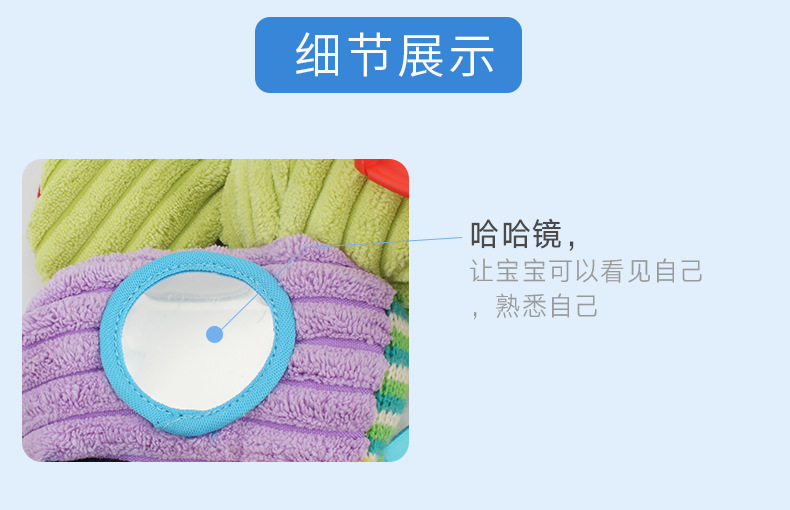 详情 (8)