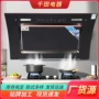 智能侧吸式厨房家用电机