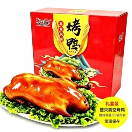 鸡肉零食;鸭肉零食;其他肉类零食