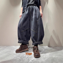 加绒牛仔裤女 2025冬季新款宽松百搭休闲时尚松紧腰 加厚哈伦裤潮