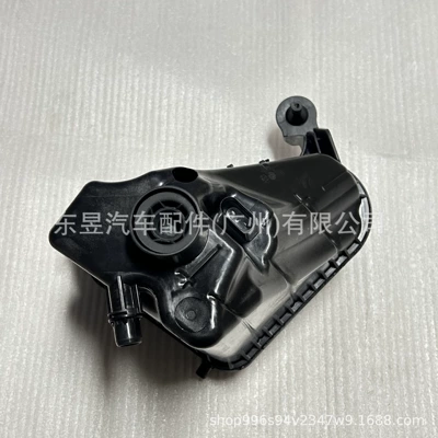 Water tank B48 B20 auxiliary