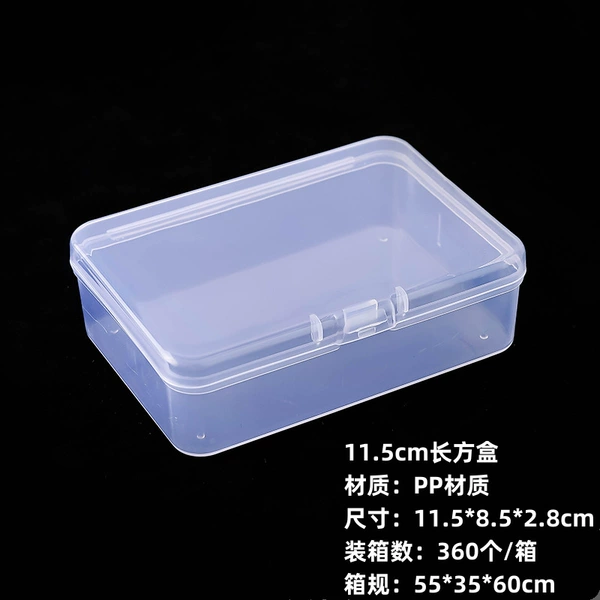 Rectangular, 11.5cm, 11.5×8.5×2.8cm
