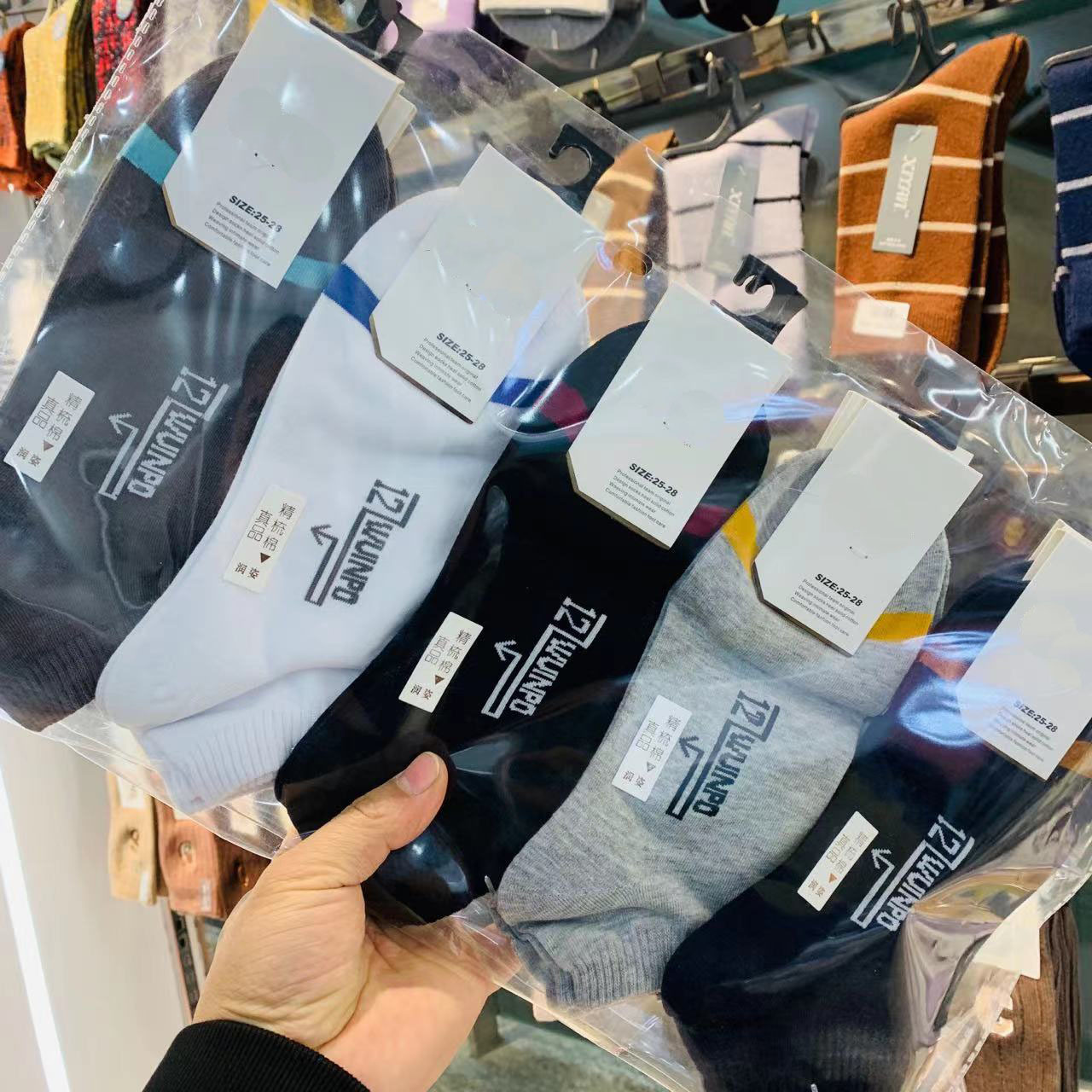 微信图片_202301131624017