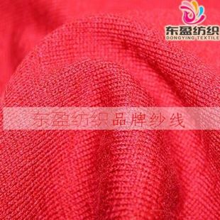 45֧ ��ë�켏�� 20%��ë ����ū��ë/�����m������ �S�����l