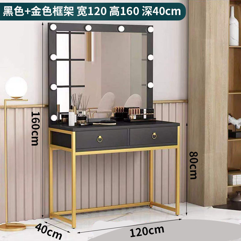 카본 블랙 + 골드 프레임 [높이 160 깊이 40 폭 120