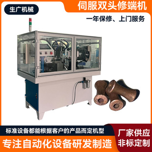 �ŷ��p�^�޶˙C �Ԅ����ϵ��ǲ��P��~���ŷ����ǙC�๦����߅�C