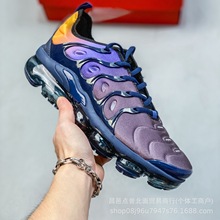 跨境外贸高品质TN跨境MAX PLUS男子大码防滑透气运动鞋舒适跑步鞋