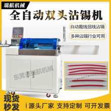 ȫ�Ԅ��p�^մ�a�C�þ���Ƥ늾���|�o�׾����a�C���aŤ��һ�w�C