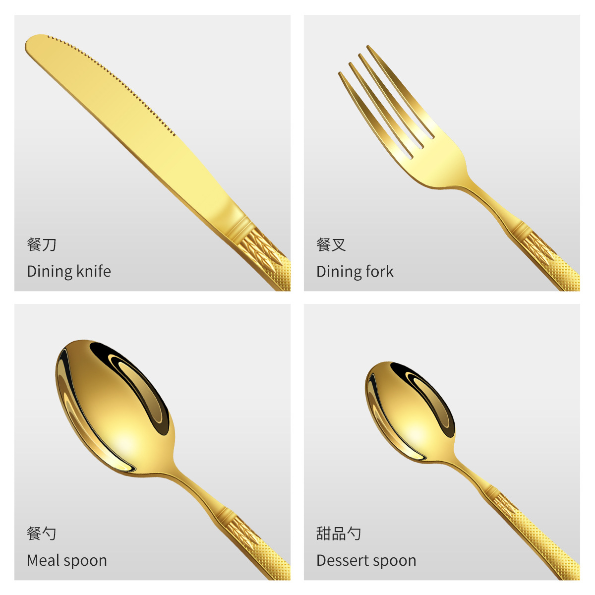 Amazon New Wheat Blade Fork Spoon Stainless Steel Retro Engraved Tableware Set for 6 People - 24 Piece Cutlery Set