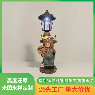 �羳����̫��ܸߵؚ�ţ���@�gӭ�Ƙ�֬��ˇƷ����[���b�Ʒҹ��