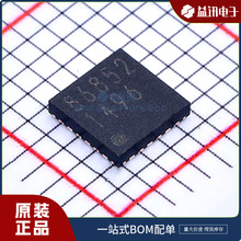 BD86852MUF-CE2  ԭ�b Ʒ���_ķROHM  ���bVQFN24FV4040 �Դ�F؛