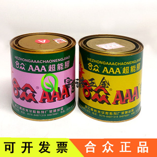 �ϱ�aaa�����z͸���h����֬�zAB�zˮ�ʯ�N����ɏ����z2������