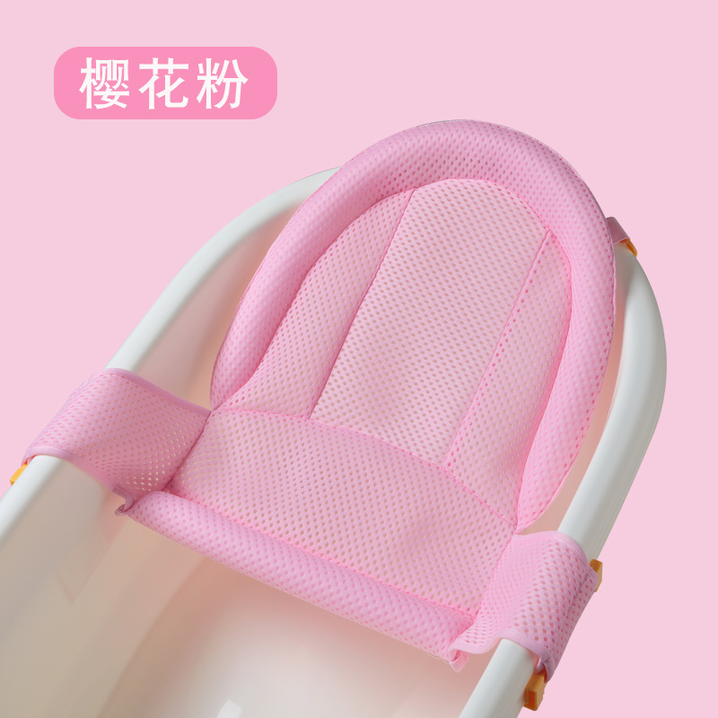 Bebé Baño red bolsillo bebé baño artefacto sentado y acostado estera antideslizante recién nacido bañera soporte de suspensión alfombra de baño Universal