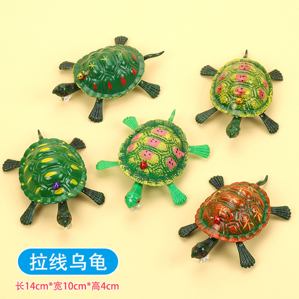 Pull wire turtle pull wire crab lobster beetle rabbit bee pull wire toy stall supply manufacturers wholesale