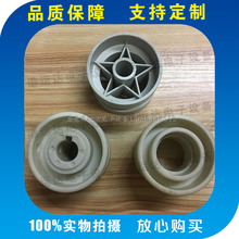 65MM尼龙托轮顶升移栽尼龙主动轮 中间轮 从动轮过机轮输送线托轮