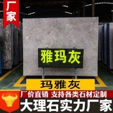 Ȼʯ嬔ŻҴʯ̾beƵ̨栝ذӹ