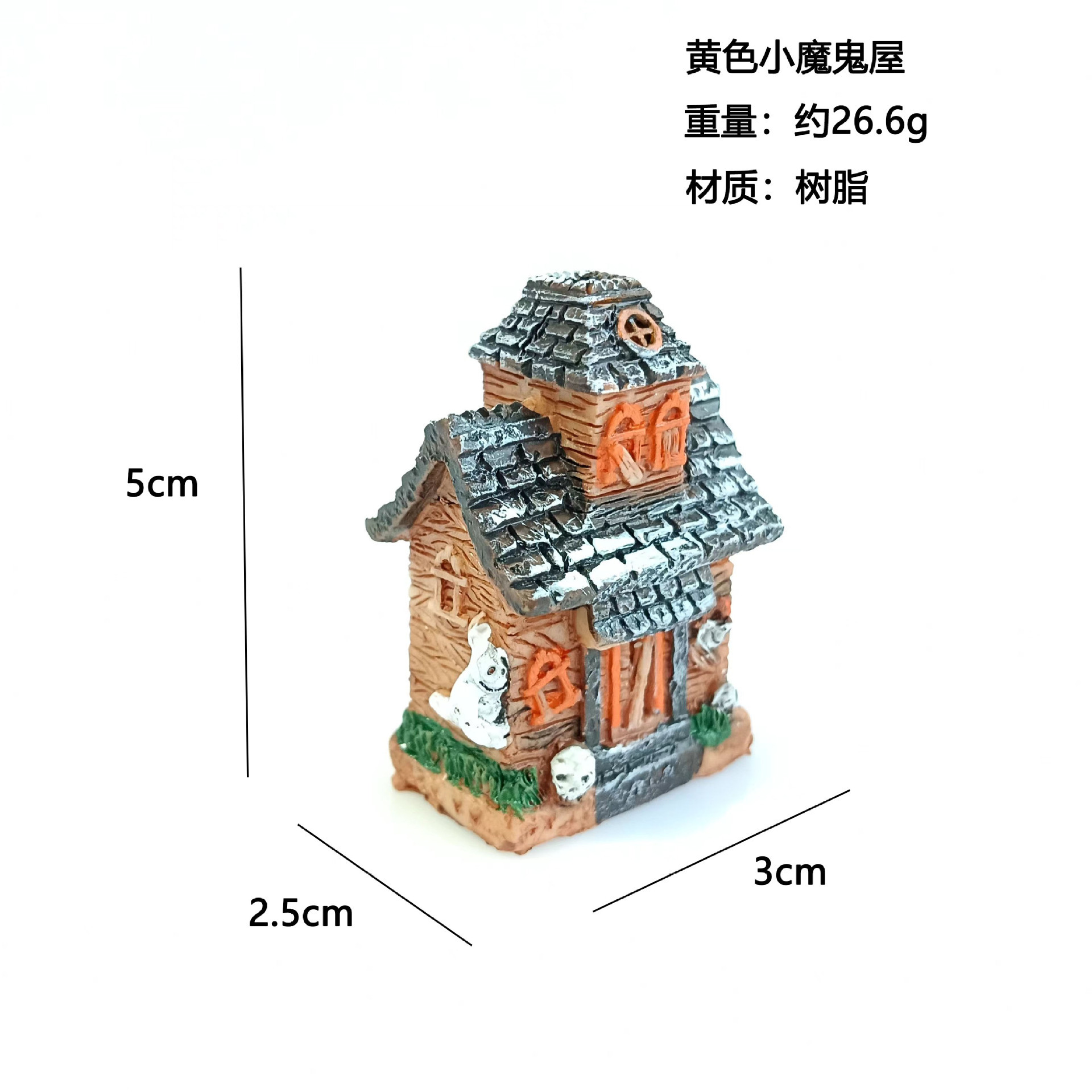 Pequeña casa del diablo amarilla