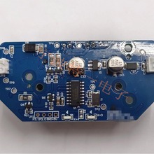 �˹�����AI  ��� ���I���� SMT�NƬ PCBA���ӹ�