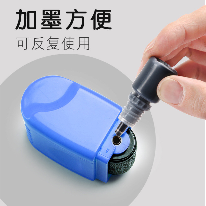 Sello confidencial de Yide tipo rodillo código indescifrable Express código único recubierto superficie de la pluma dirección única privacidad Información Personal de la pluma