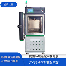 �����͐a�ؐa��ԇ���ߵ͜��ϻ�ģ�M�����h�����ѭ�hԇ�C