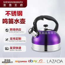 �M�l������ɫ�Q�щؽ��ى�����ɫ���P��Q�щ�WhistlingPot�ˮ��