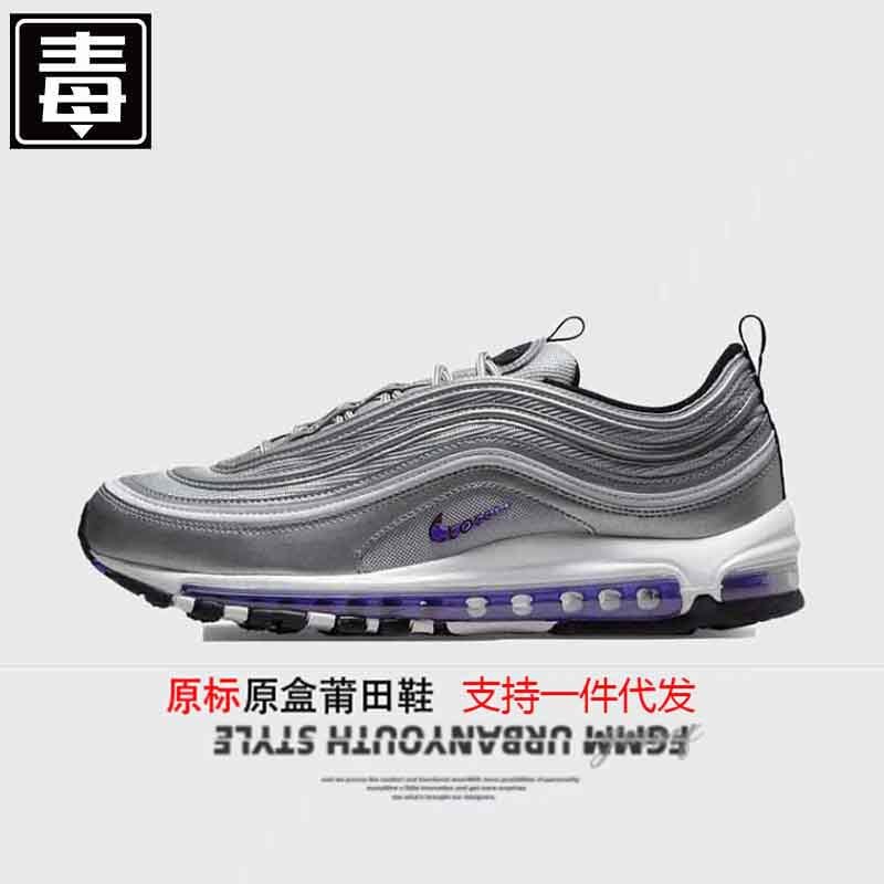 国境を越えた外国貿易莆田靴 Air Max Bullet 97 シルバー男性と女性のレトロなランニングシューズ|undefined