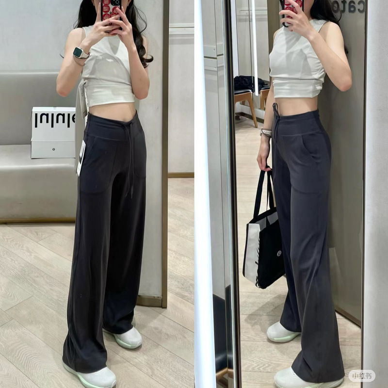 LULU原标同款瑜伽裤Throwback Still直筒裤提臀休闲抽绳高腰阔腿|undefined
