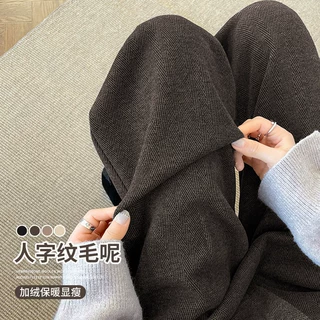 毛呢阔腿裤女2026新款春秋款加绒加厚人字纹直筒裤高腰羊毛西装裤