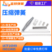 ���ɏS�� ��������͸ߜز��P�304���s���� С���� С���ɣ���λ