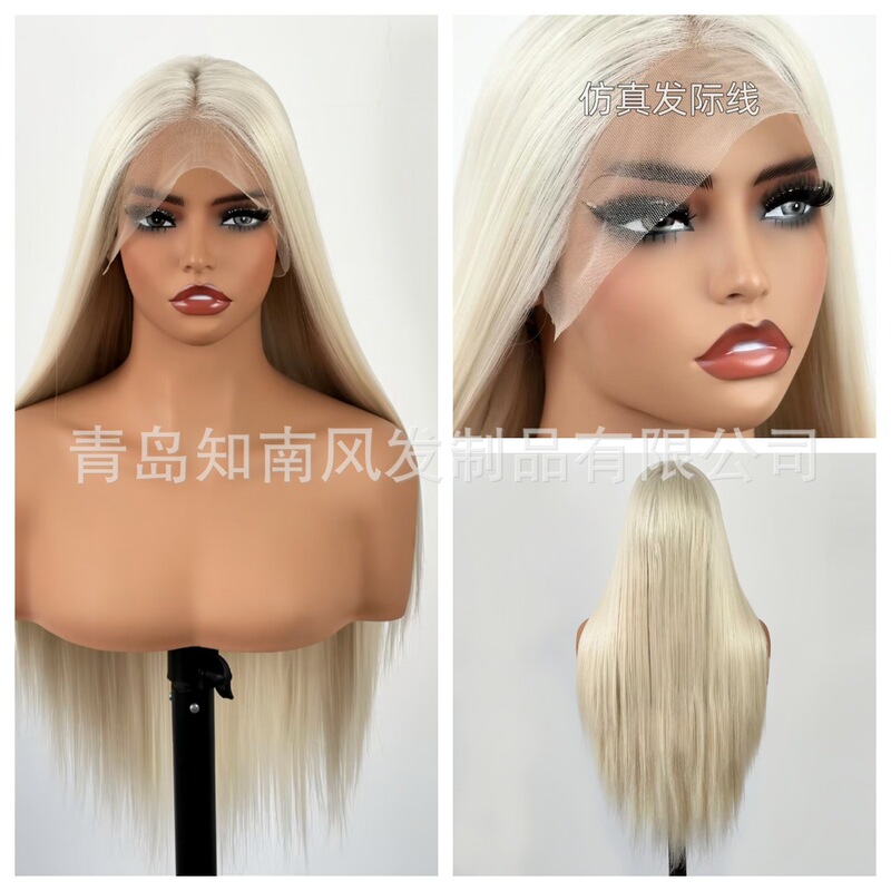 Foreign Trade Wig, Off-White Lace Front, Matte High-Temperature Fiber, Full Head Long Straight Hair, Hand-Crocheted 13*4 Full Wig