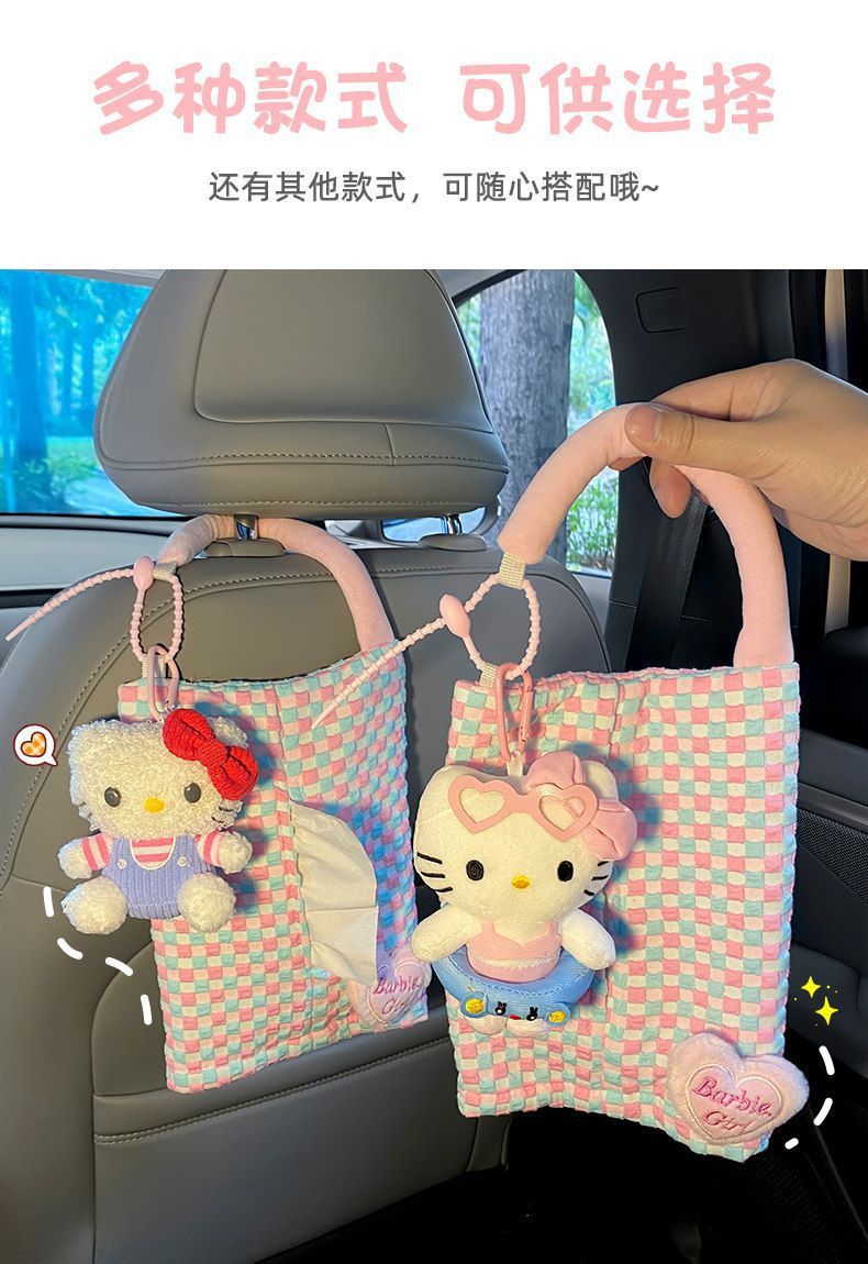 Creative car tissue box with a high-end feel, cute KT cat car tissue hanging bag, in-car tissue box hanging decoration for women