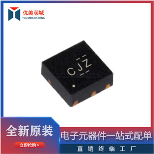 ȫ��TPS54140DGQR TPS54140 MSOP-10 �_�P���������� ICоƬԭ�b