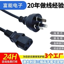 �Ę������Դ��Ʒ��β���^��SAA�J�C��X���{�B�����L��