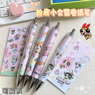 ��ͨ�۵��w��СŮ�������PDIY�ֹ����Ӻ�0.5mm�ȗU�弈���ֵ�W��